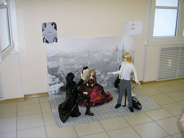 Тень