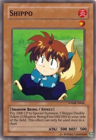 006-Shippo.jpg