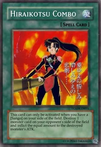 sango1jpgset1ucsdwset2eyw2.jpg