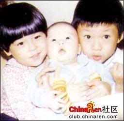 Jimmy Lin Family