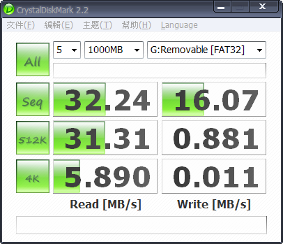 CDM_1000m.png