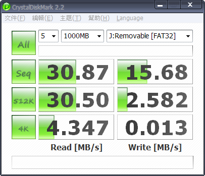 CDM_1000m.png