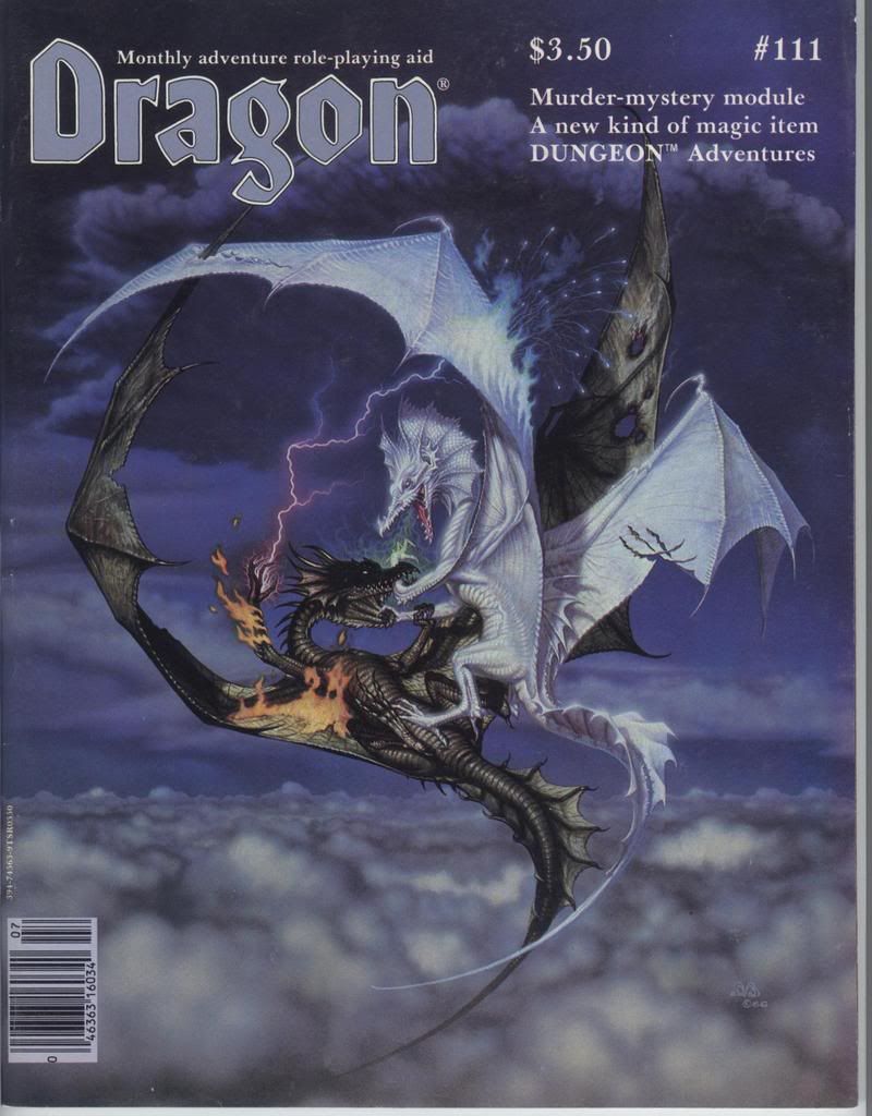 dragon111.jpg