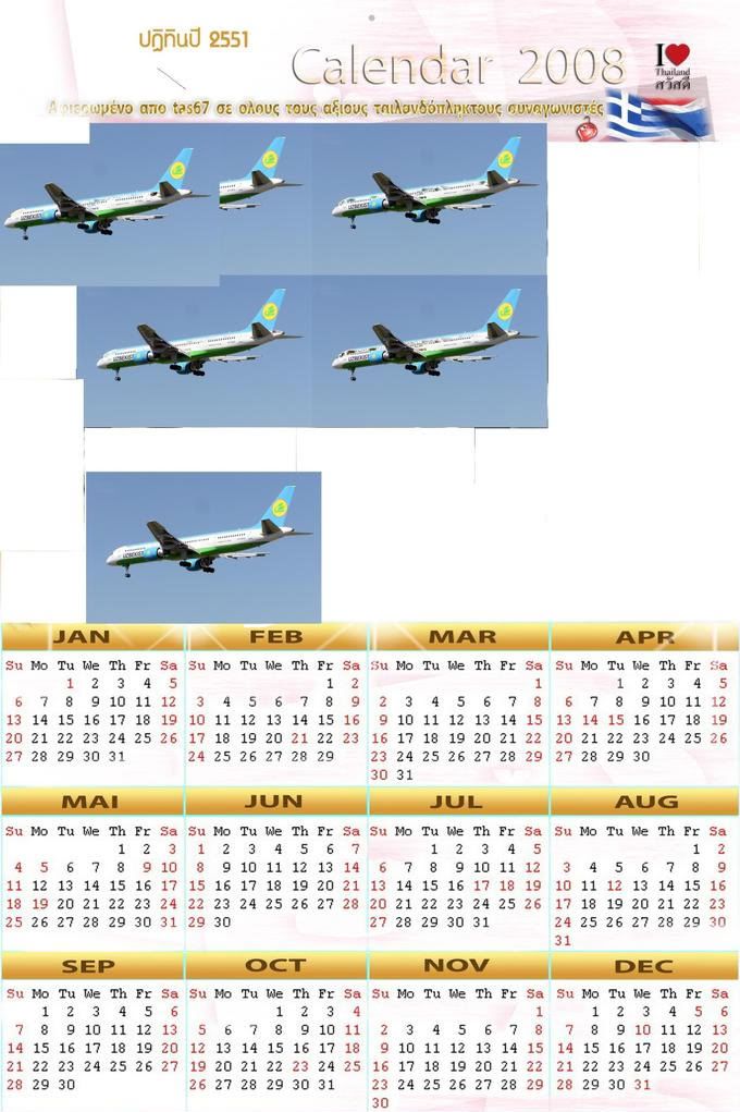 calendartas67-1.jpg