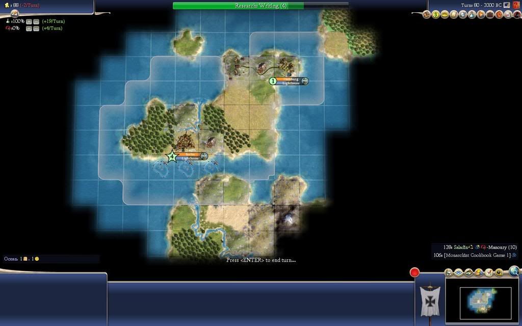 2000BCScreenshot.jpg