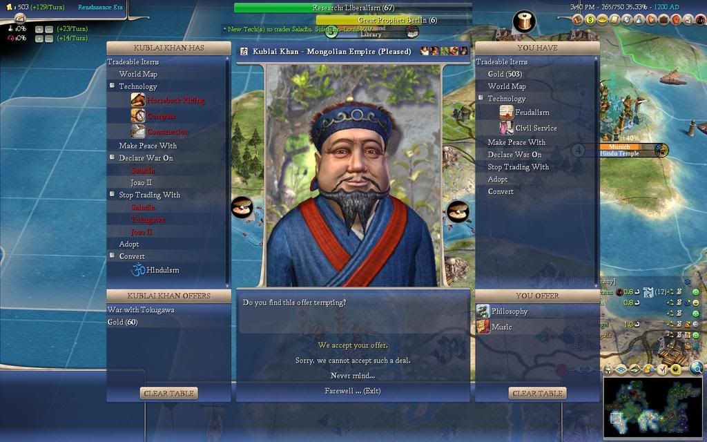 anotherbribe.jpg