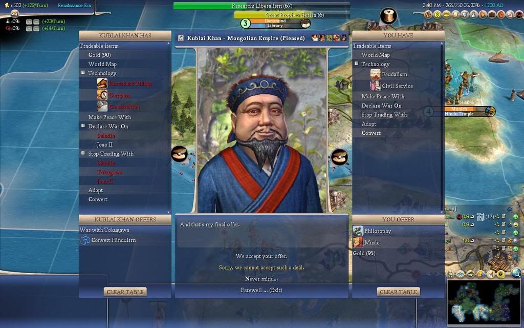 possiblebribe.jpg