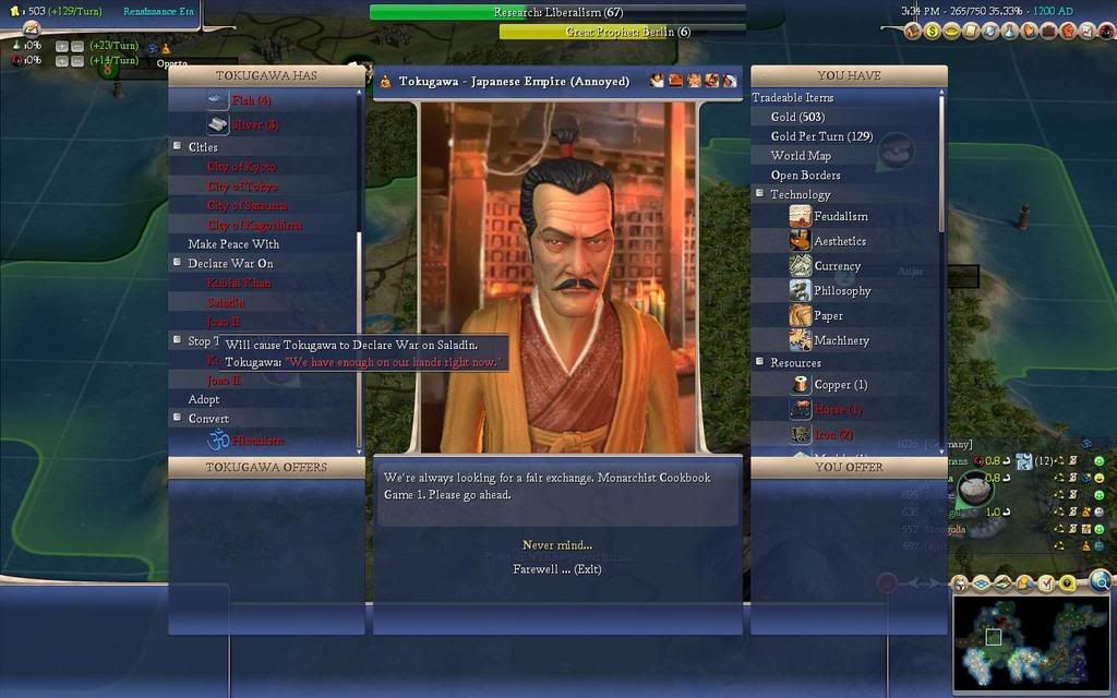 uhoh.jpg