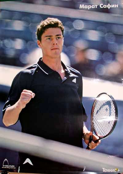 Marat Safin 9 Pictures, Images and Photos