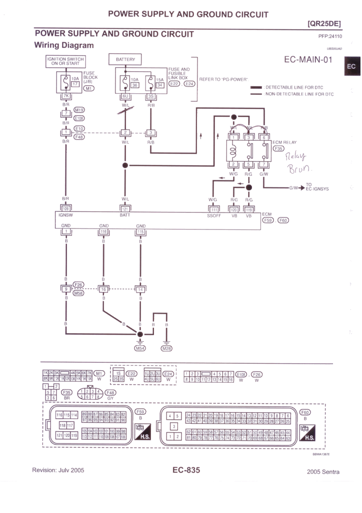 Nissan terrano fuel pump relay #7