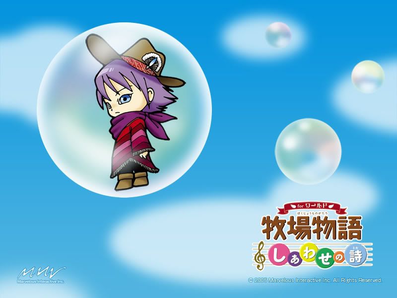 Harvest Moon Magical Melody Wallpaper