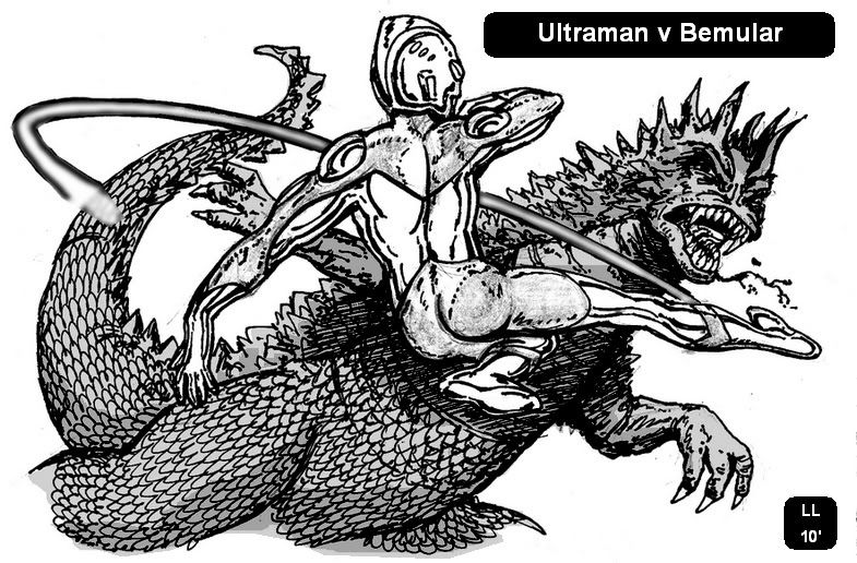 UltramanvBemular-1.jpg