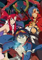 TTGL.jpg