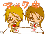 Image Image