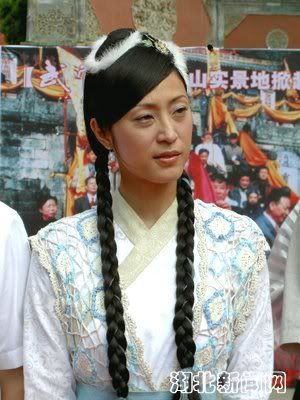 Xem phim Võ Đang 2