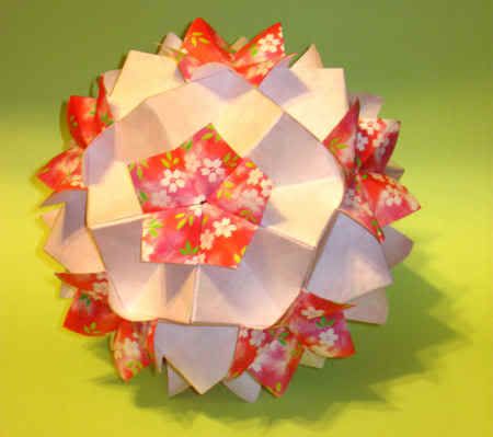 Origami Kusudama Spring