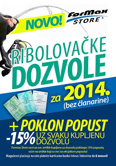 dozvole-plakat-low_zps0db0faaf.jpg