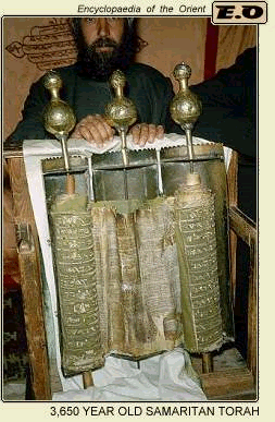 Jpet4Torah.gif picture by lafinaloud