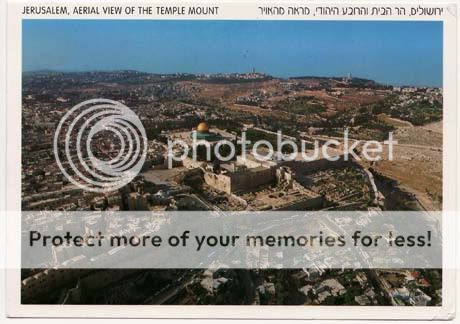 Postkarte aus Yerushalayim