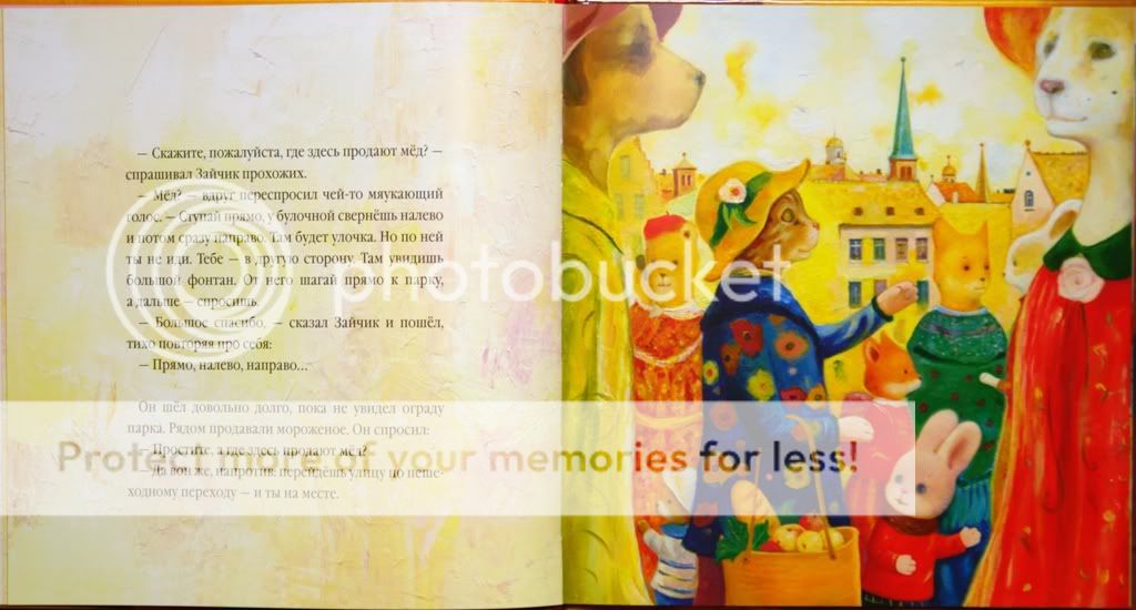 Photobucket - Video and Image Hosting