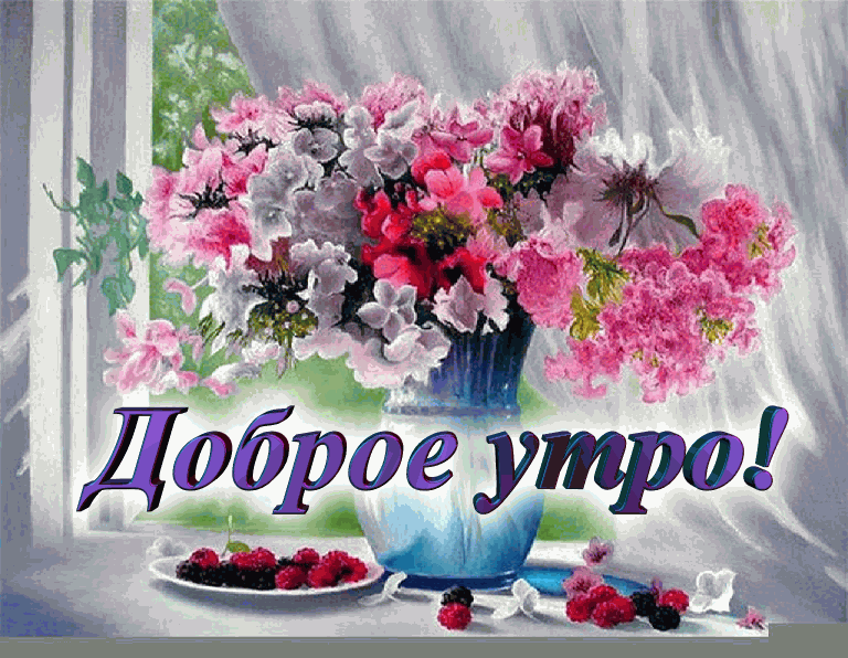 http://i161.photobucket.com/albums/t238/damatref/Zamok-4/243543.gif